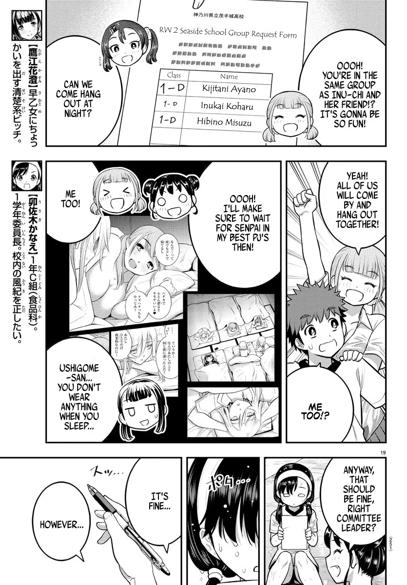 Yankee Jk Kuzuhana-Chan Zinmanga X Chapter 111 Page 19