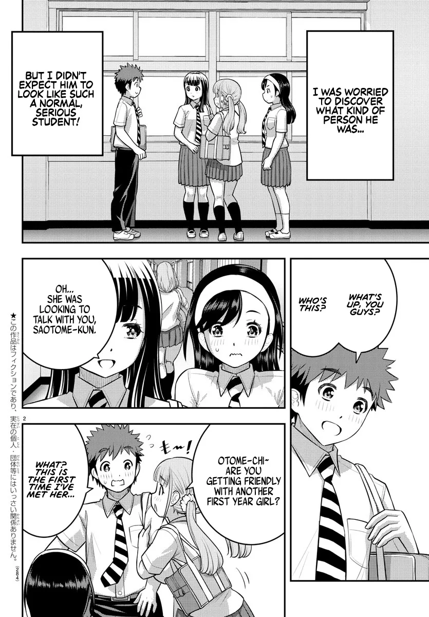 Yankee Jk Kuzuhana-Chan Zinmanga X Chapter 110 Page 2