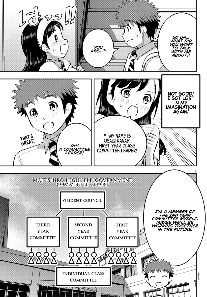 Yankee Jk Kuzuhana-Chan Zinmanga X Chapter 110 Page 5
