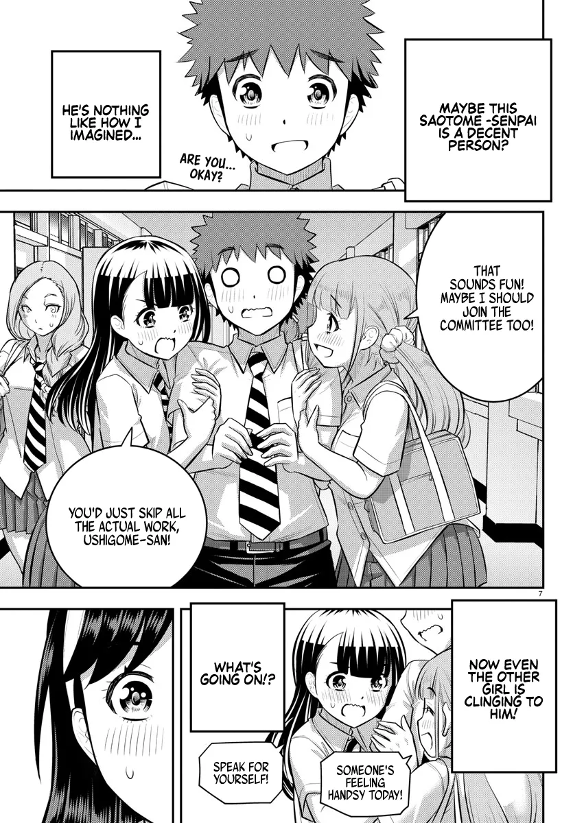 Yankee Jk Kuzuhana-Chan Zinmanga X Chapter 110 Page 7