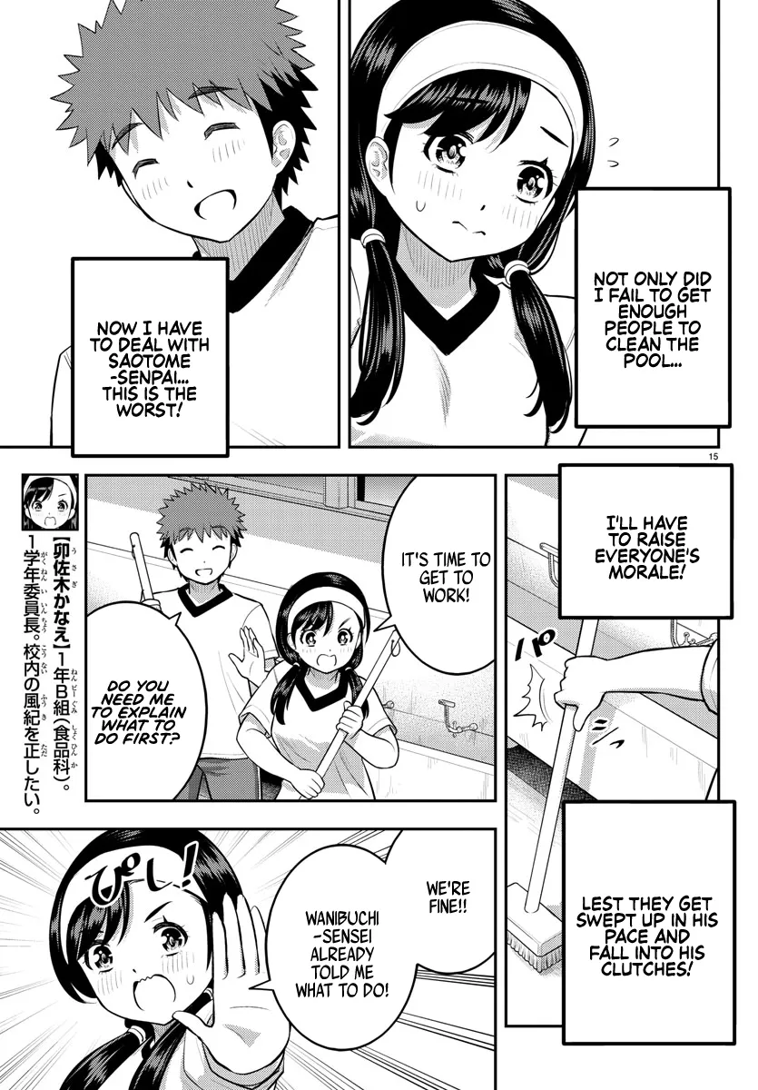 Yankee Jk Kuzuhana-Chan Zinmanga X Chapter 110 Page 15