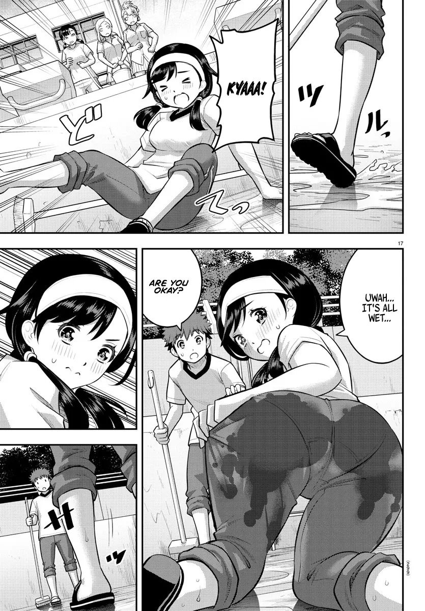 Yankee Jk Kuzuhana-Chan Zinmanga X Chapter 110 Page 17