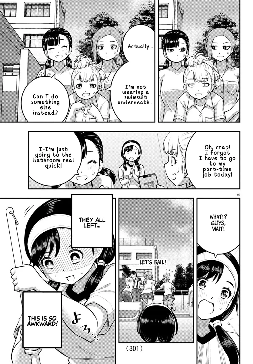 Yankee Jk Kuzuhana-Chan Zinmanga X Chapter 110 Page 19