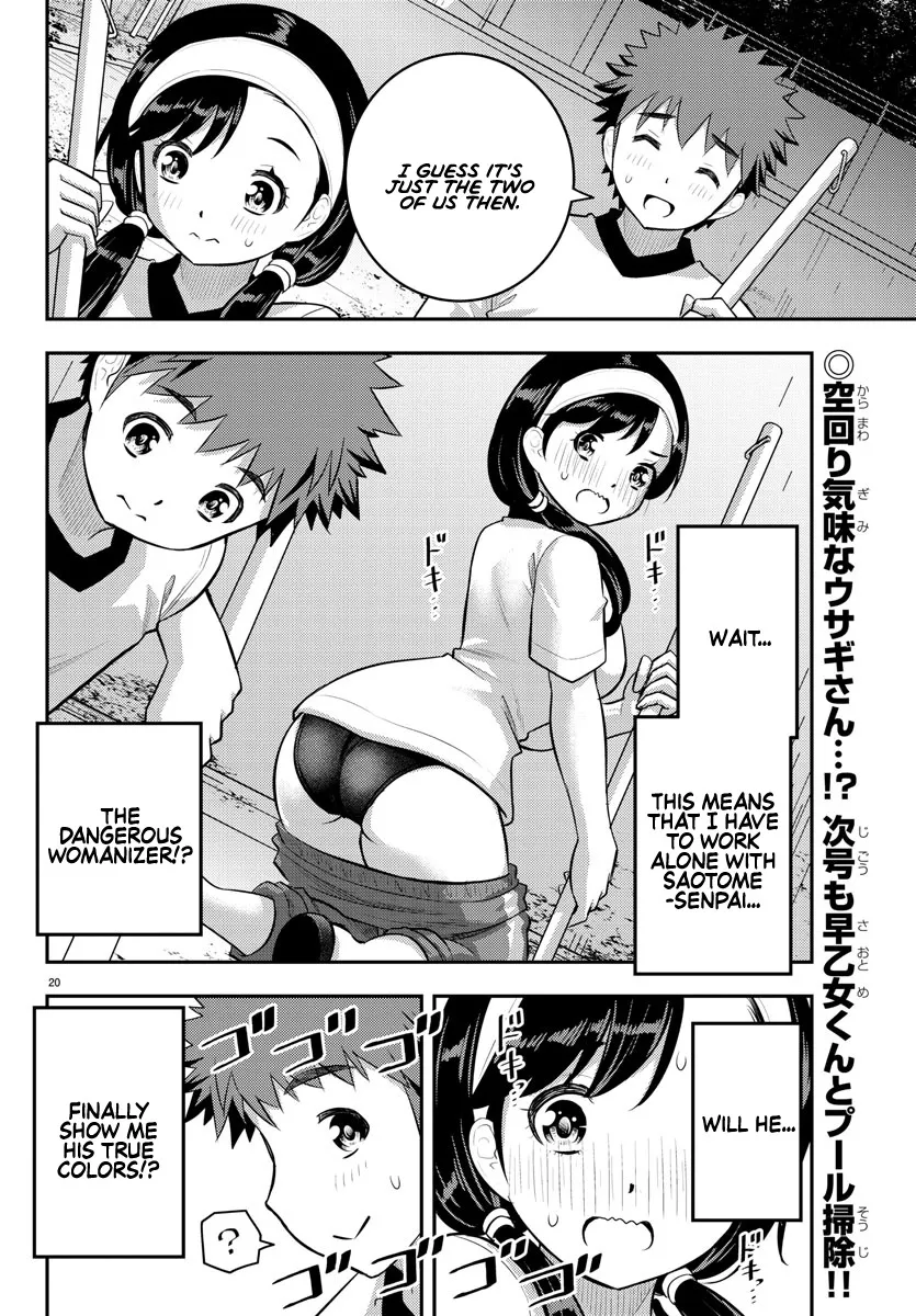 Yankee Jk Kuzuhana-Chan Zinmanga X Chapter 110 Page 20