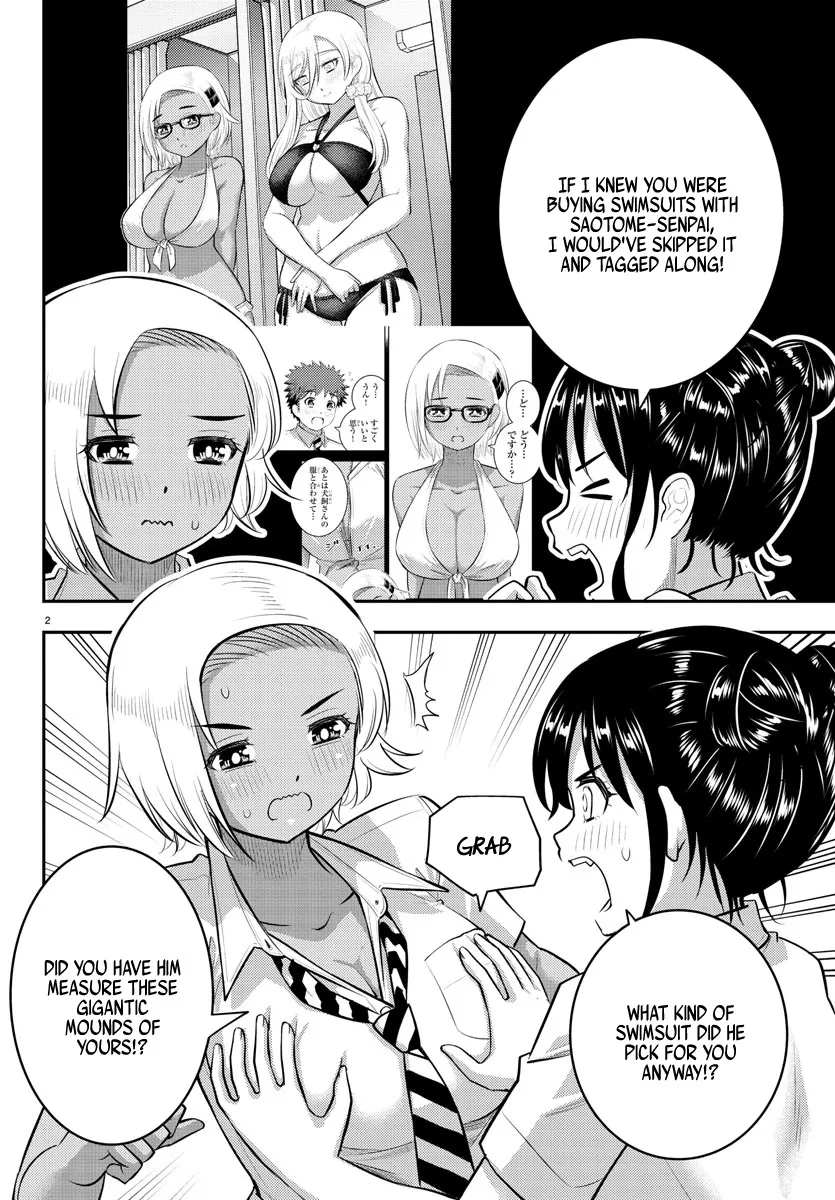 Yankee Jk Kuzuhana-Chan Zinmanga X Chapter 109 Page 3