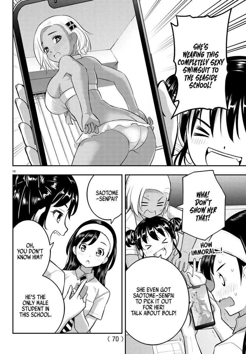 Yankee Jk Kuzuhana-Chan Zinmanga X Chapter 109 Page 11