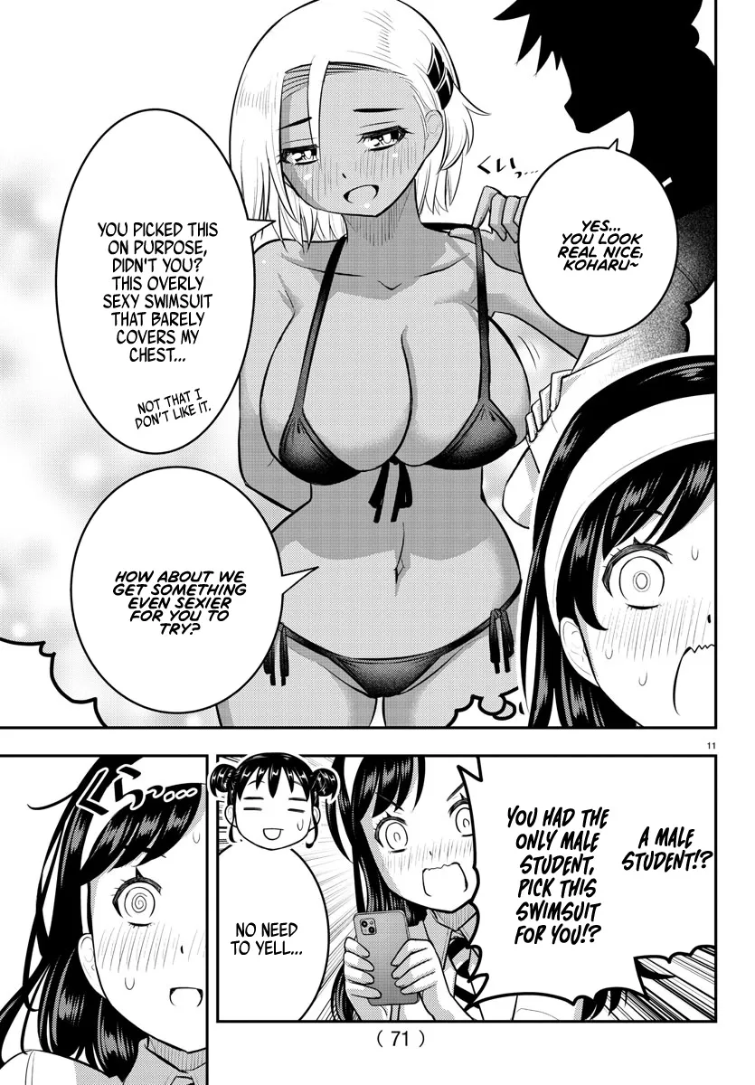 Yankee Jk Kuzuhana-Chan Zinmanga X Chapter 109 Page 12