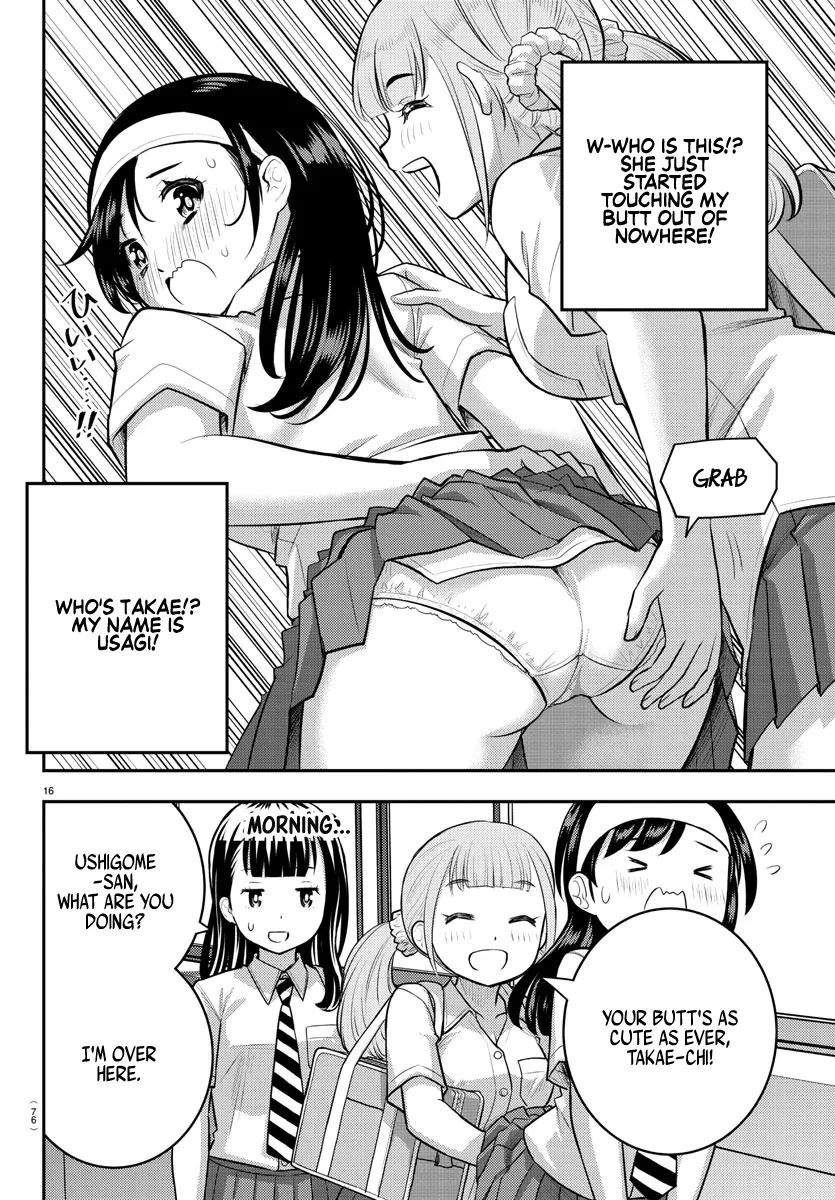 Yankee Jk Kuzuhana-Chan Zinmanga X Chapter 109 Page 17