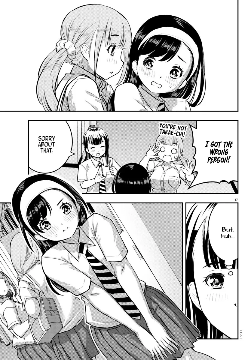 Yankee Jk Kuzuhana-Chan Zinmanga X Chapter 109 Page 18