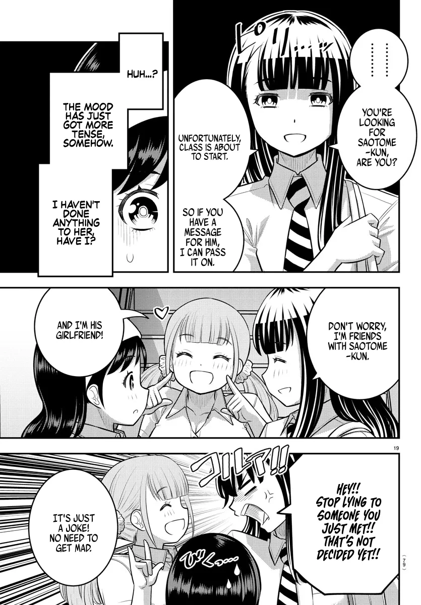 Yankee Jk Kuzuhana-Chan Zinmanga X Chapter 109 Page 20