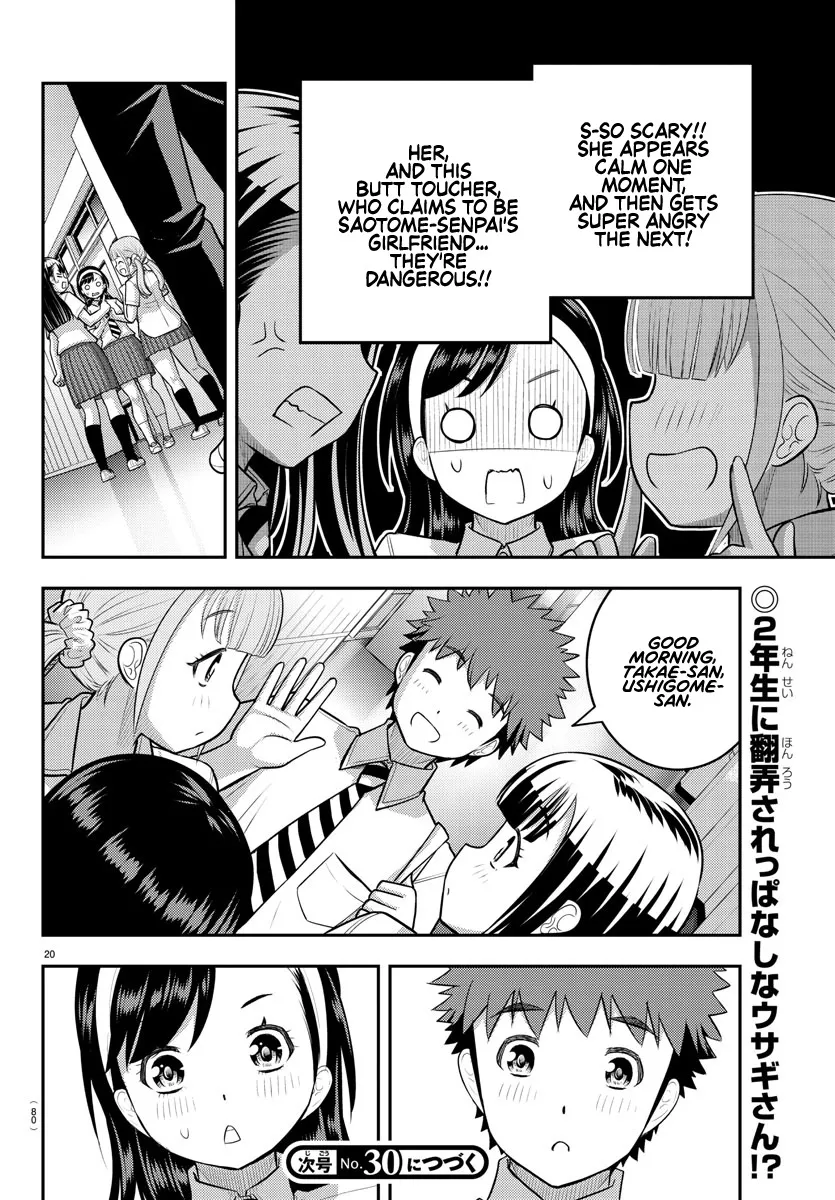 Yankee Jk Kuzuhana-Chan Zinmanga X Chapter 109 Page 21