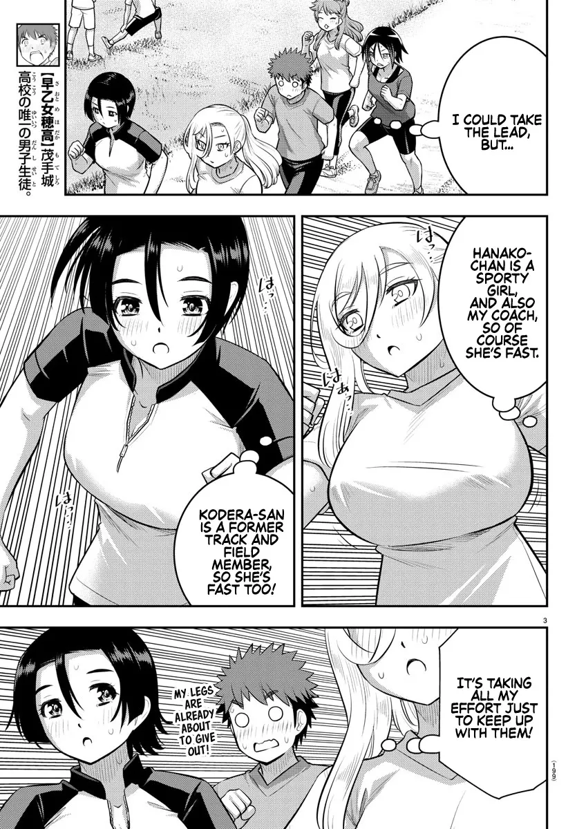 Yankee Jk Kuzuhana-Chan Zinmanga X Chapter 108 Page 3