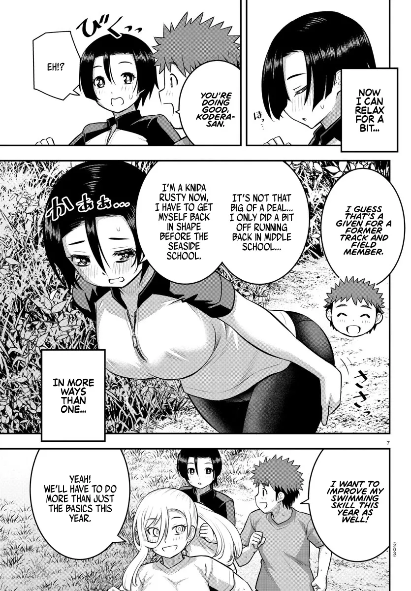 Yankee Jk Kuzuhana-Chan Zinmanga X Chapter 108 Page 7