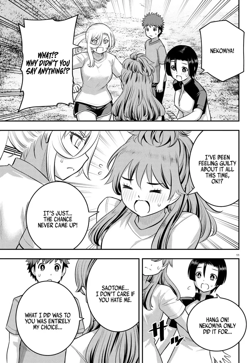Yankee Jk Kuzuhana-Chan Zinmanga X Chapter 108 Page 11