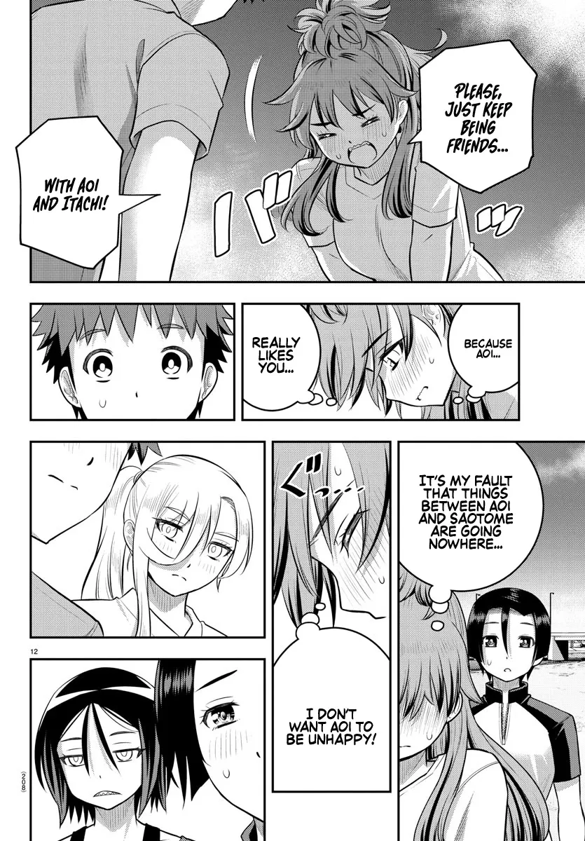 Yankee Jk Kuzuhana-Chan Zinmanga X Chapter 108 Page 12