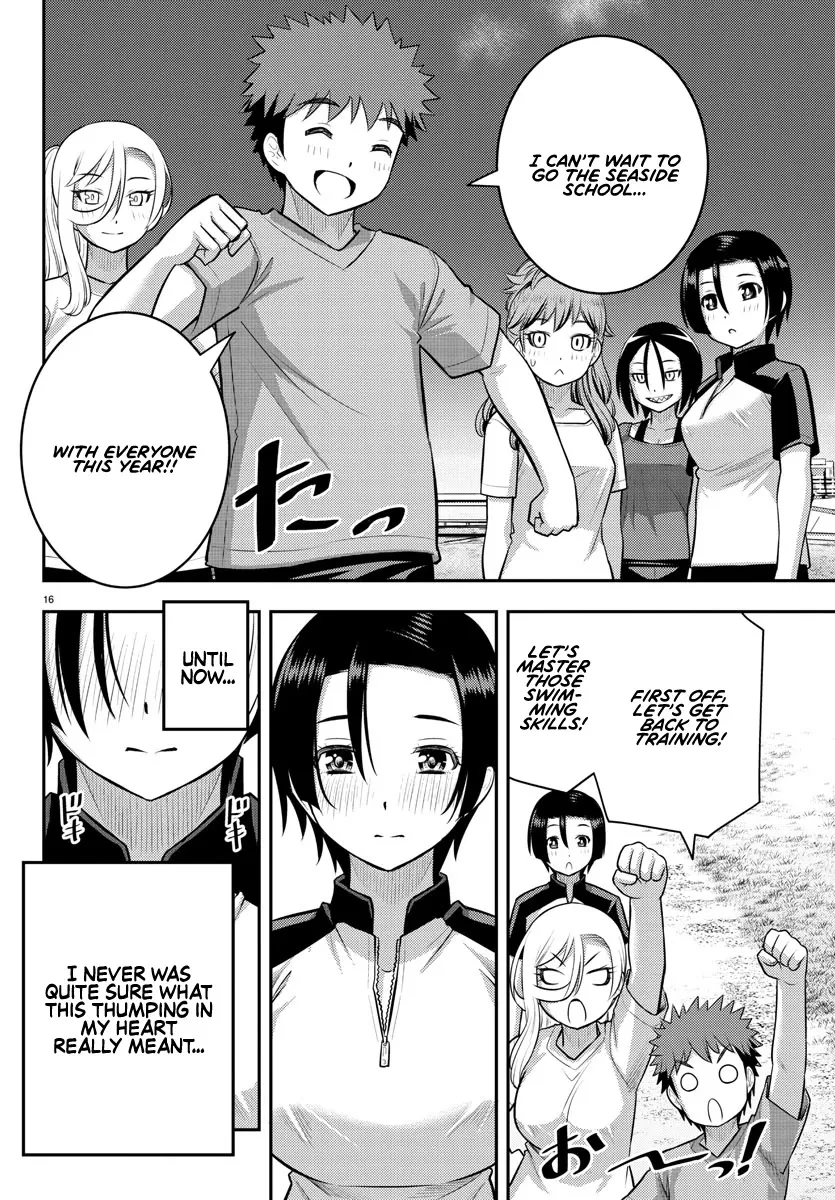 Yankee Jk Kuzuhana-Chan Zinmanga X Chapter 108 Page 16