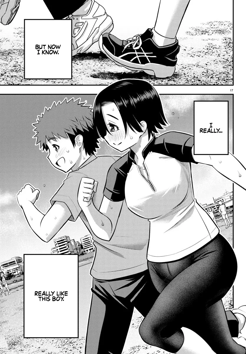 Yankee Jk Kuzuhana-Chan Zinmanga X Chapter 108 Page 17