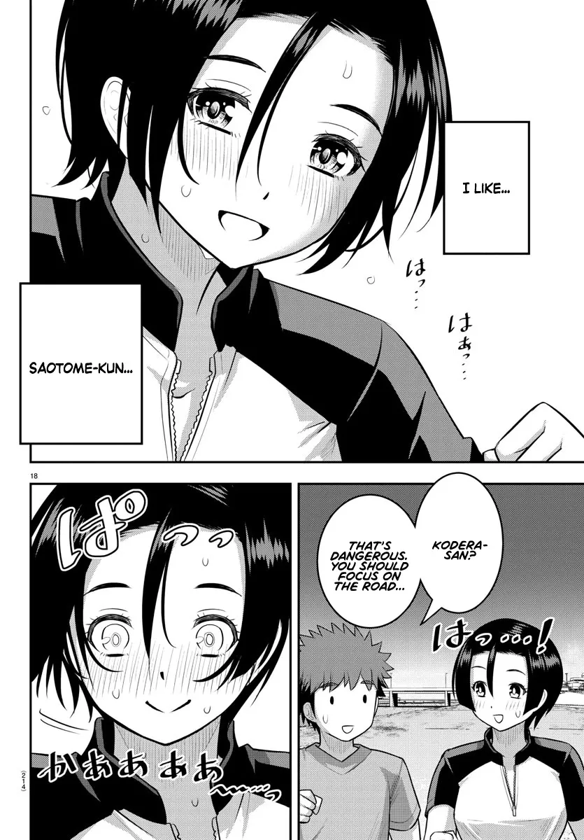 Yankee Jk Kuzuhana-Chan Zinmanga X Chapter 108 Page 18