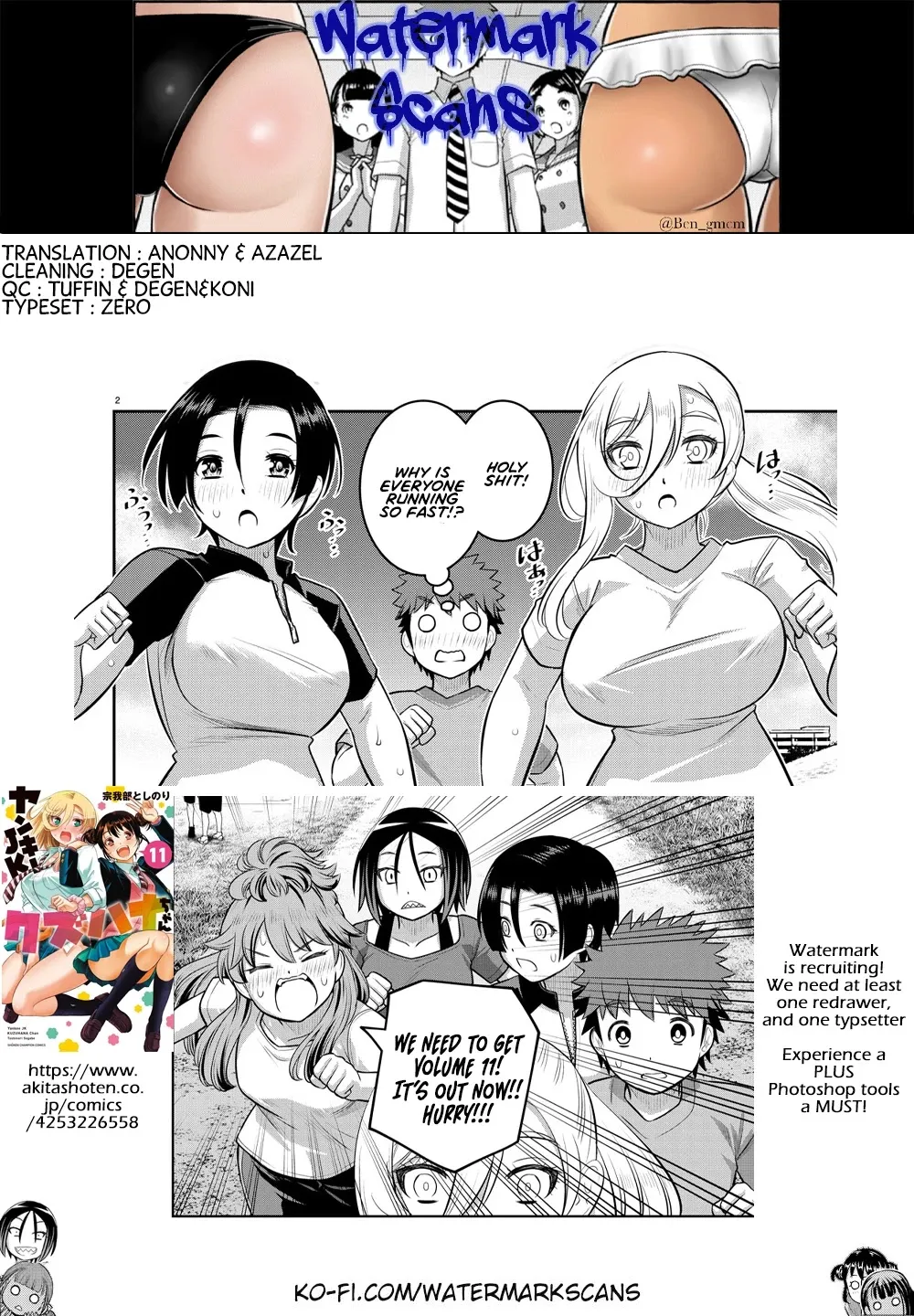 Yankee Jk Kuzuhana-Chan Zinmanga X Chapter 108 Page 21