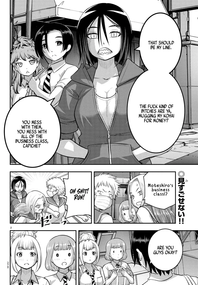 Yankee Jk Kuzuhana-Chan Zinmanga X Chapter 107 Page 2