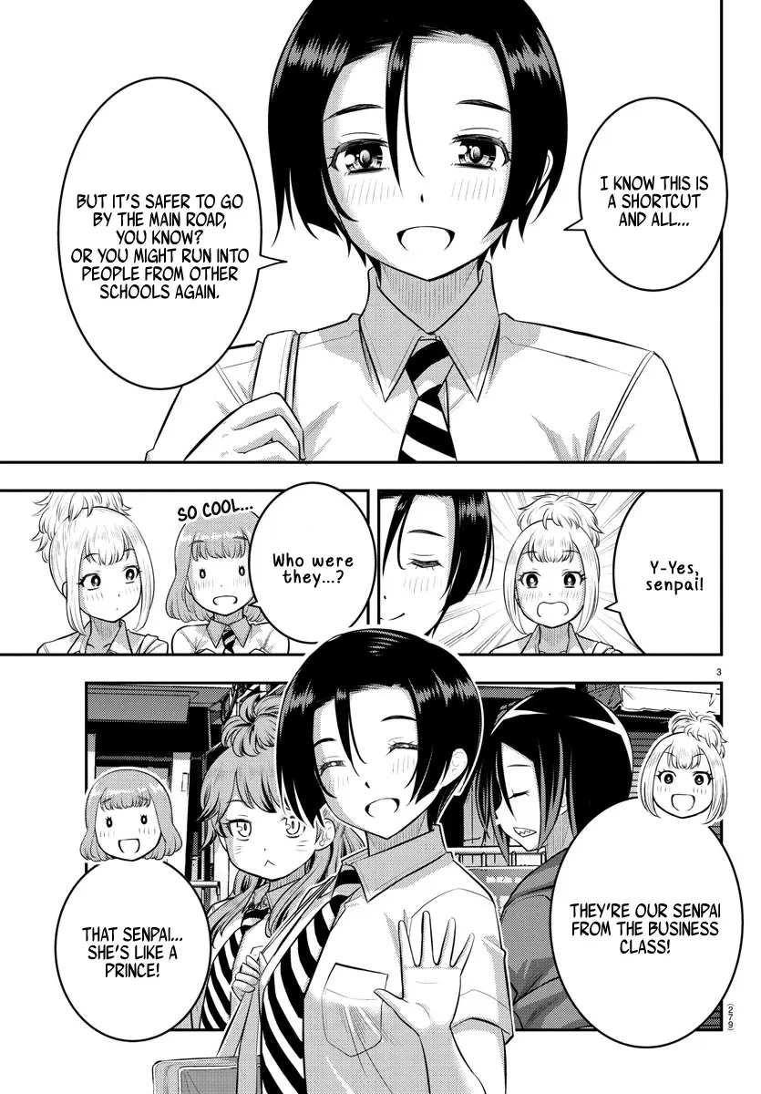 Yankee Jk Kuzuhana-Chan Zinmanga X Chapter 107 Page 3