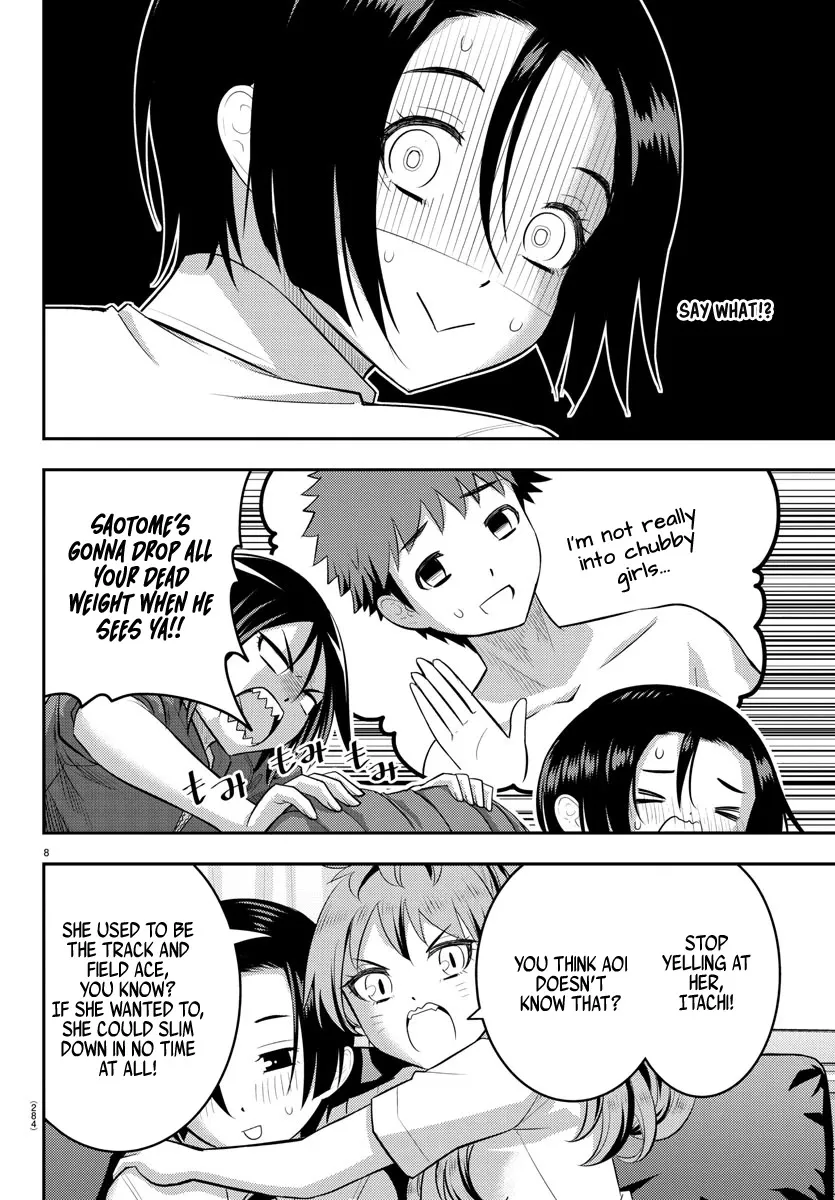 Yankee Jk Kuzuhana-Chan Zinmanga X Chapter 107 Page 8