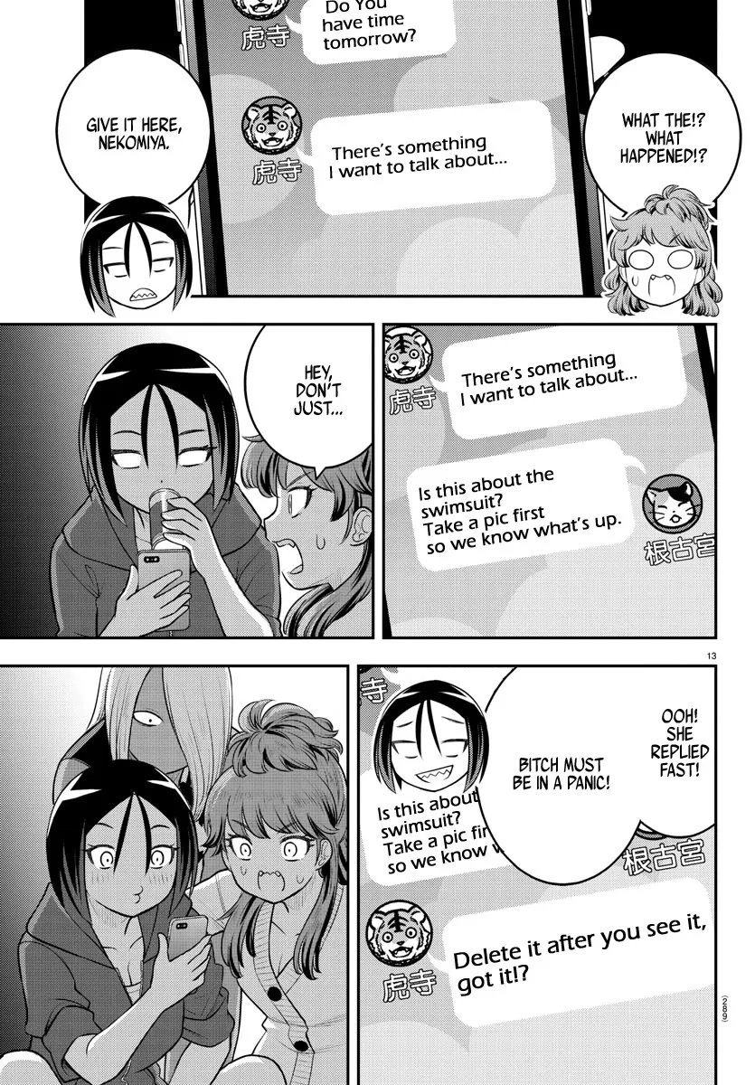 Yankee Jk Kuzuhana-Chan Zinmanga X Chapter 107 Page 13