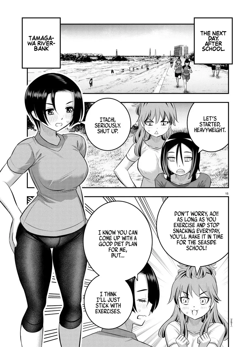 Yankee Jk Kuzuhana-Chan Zinmanga X Chapter 107 Page 15