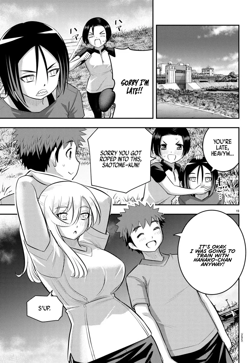 Yankee Jk Kuzuhana-Chan Zinmanga X Chapter 107 Page 19