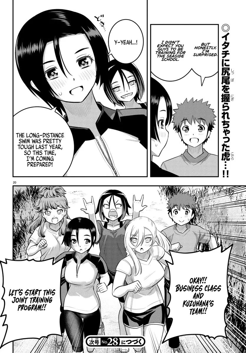 Yankee Jk Kuzuhana-Chan Zinmanga X Chapter 107 Page 20
