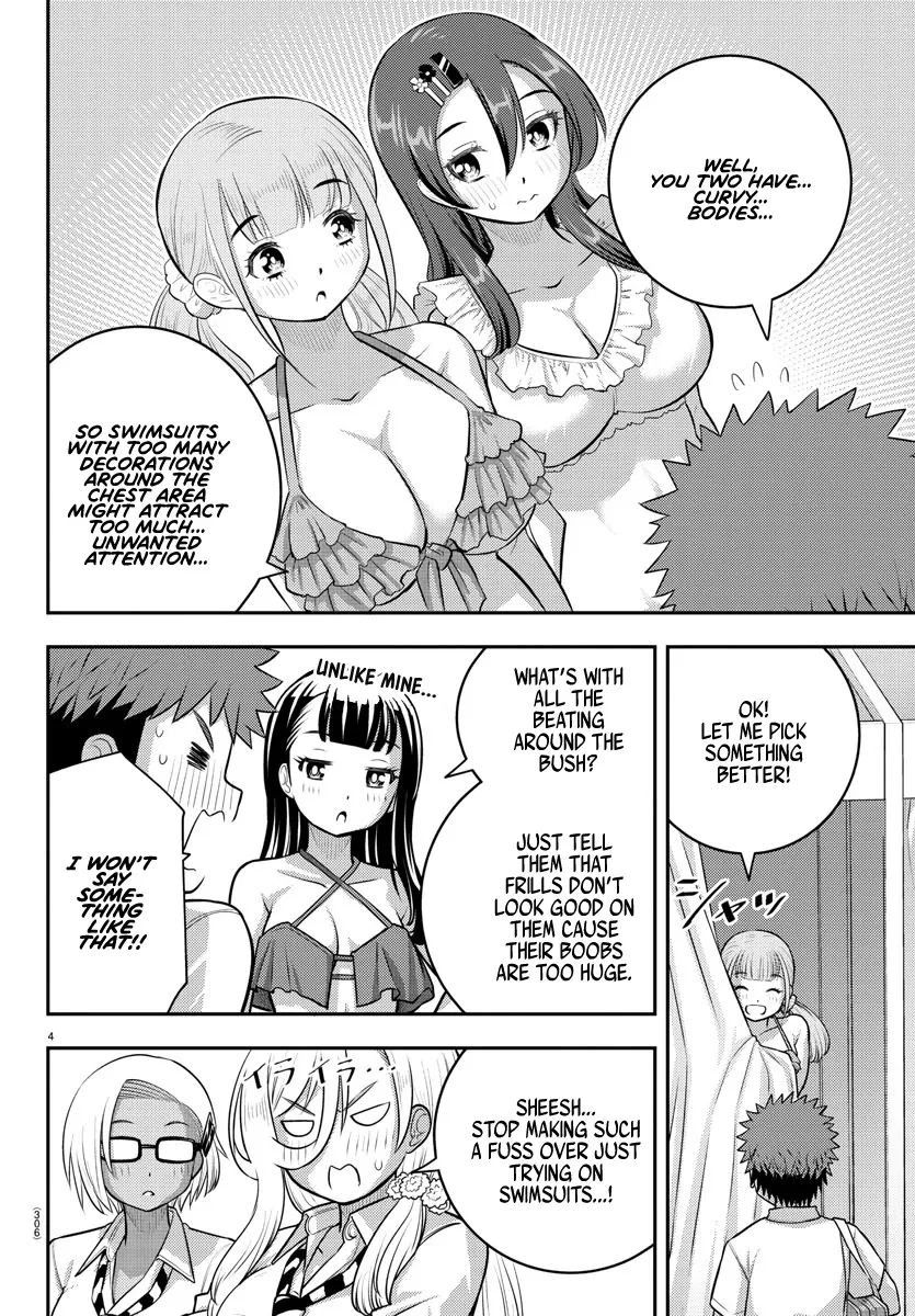 Yankee Jk Kuzuhana-Chan Zinmanga X Chapter 106 Page 4