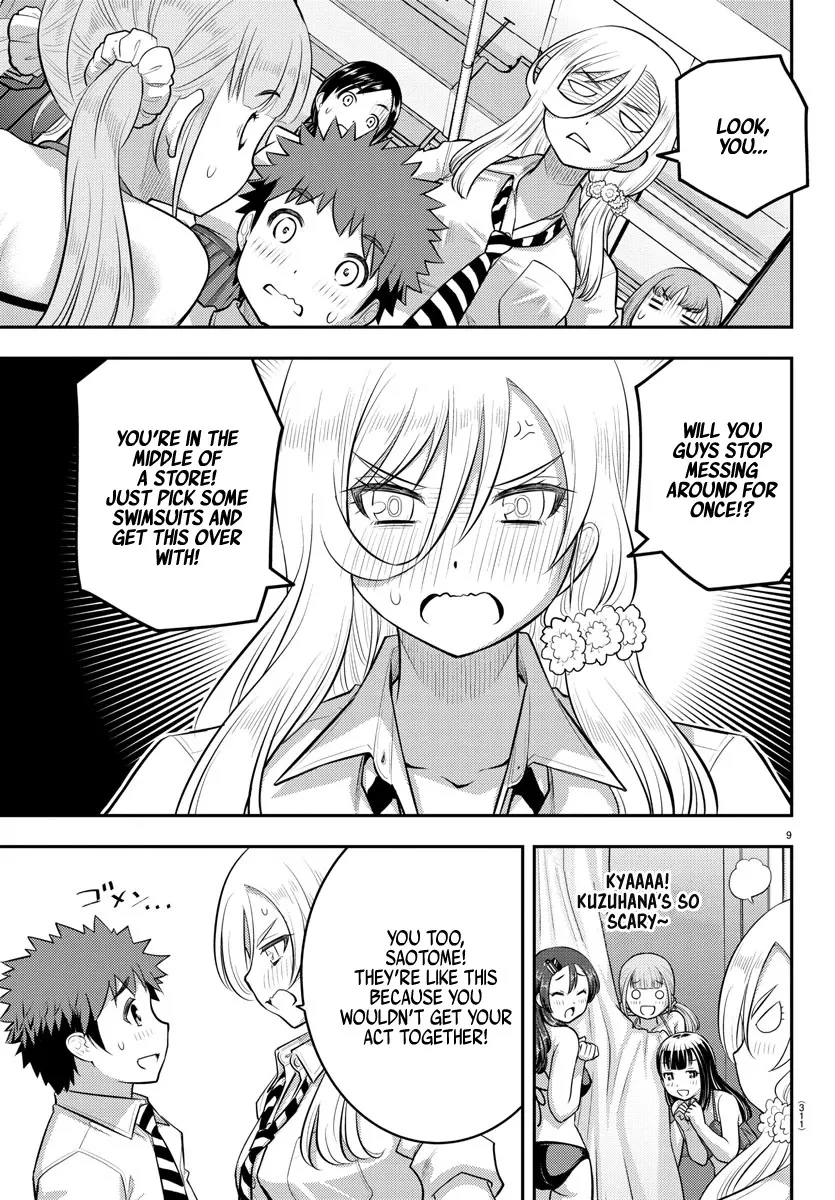 Yankee Jk Kuzuhana-Chan Zinmanga X Chapter 106 Page 9