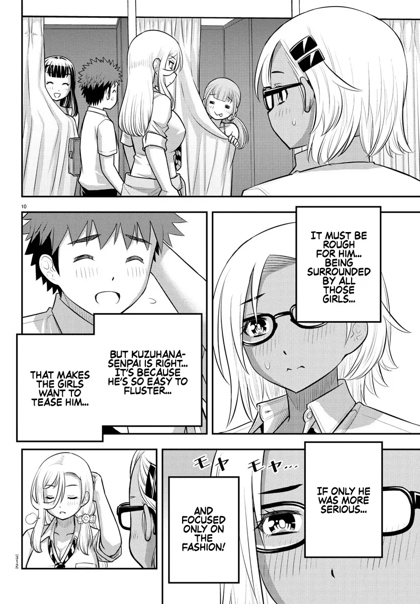 Yankee Jk Kuzuhana-Chan Zinmanga X Chapter 106 Page 10