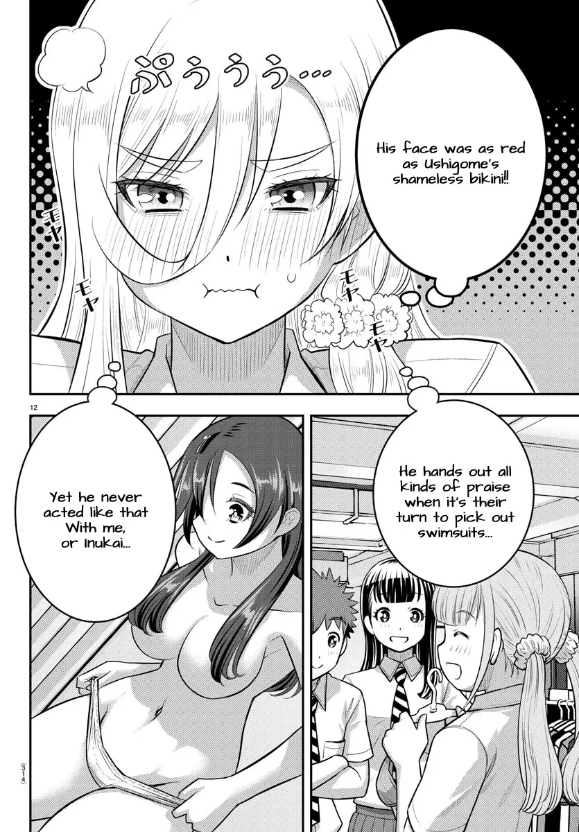 Yankee Jk Kuzuhana-Chan Zinmanga X Chapter 106 Page 12
