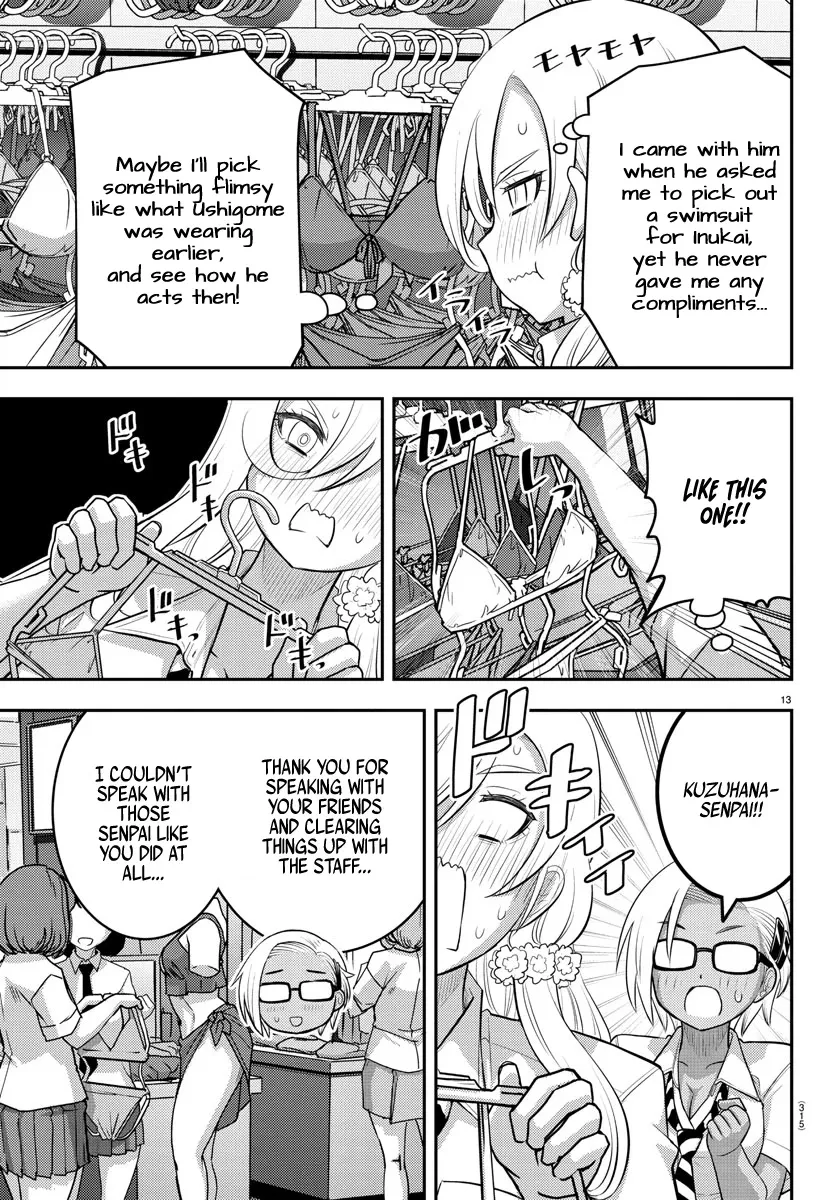 Yankee Jk Kuzuhana-Chan Zinmanga X Chapter 106 Page 13