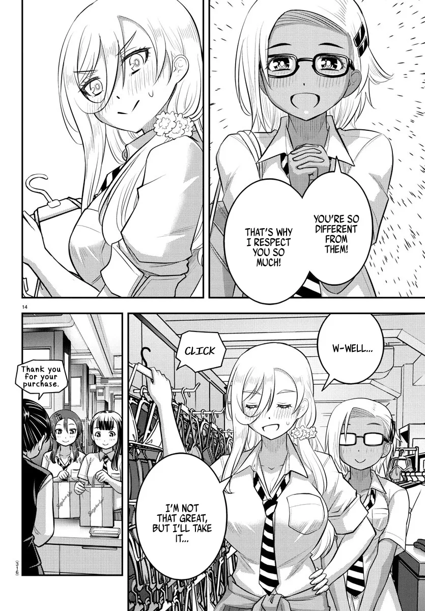 Yankee Jk Kuzuhana-Chan Zinmanga X Chapter 106 Page 14