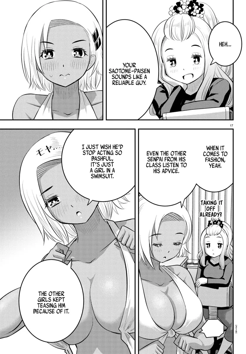 Yankee Jk Kuzuhana-Chan Zinmanga X Chapter 106 Page 17