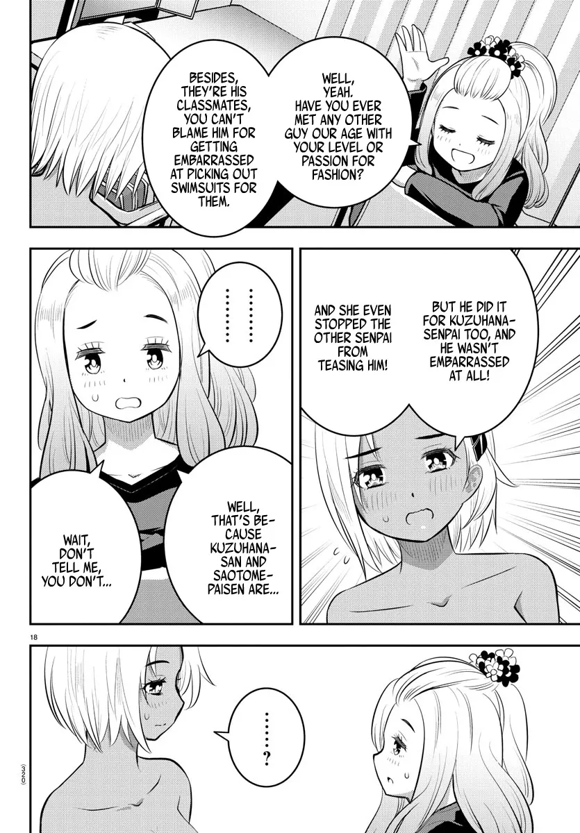 Yankee Jk Kuzuhana-Chan Zinmanga X Chapter 106 Page 18
