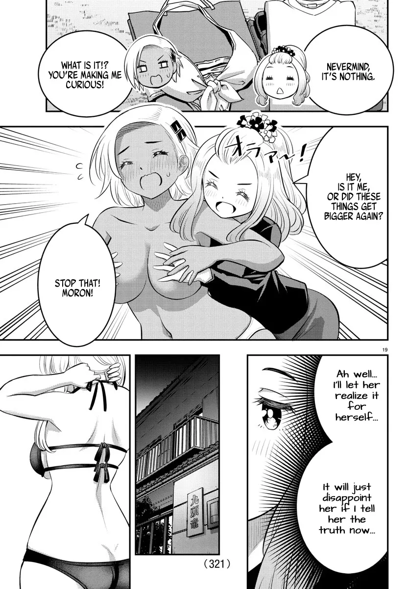 Yankee Jk Kuzuhana-Chan Zinmanga X Chapter 106 Page 19