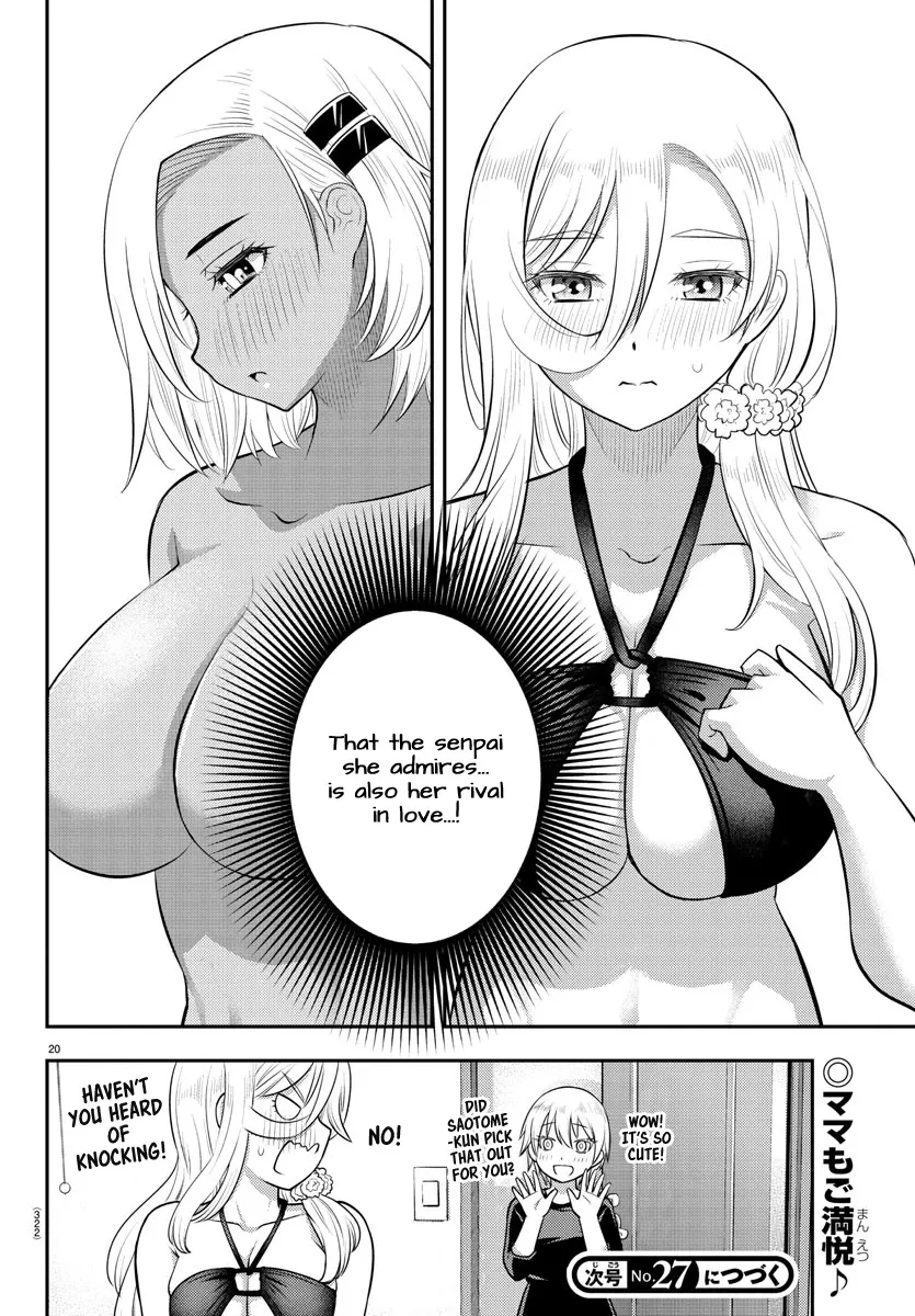 Yankee Jk Kuzuhana-Chan Zinmanga X Chapter 106 Page 20