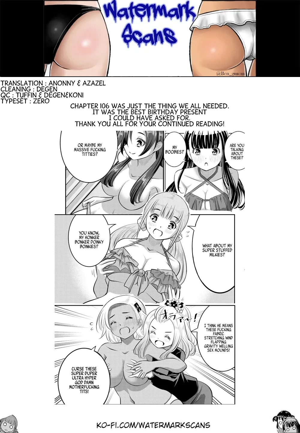 Yankee Jk Kuzuhana-Chan Zinmanga X Chapter 106 Page 21