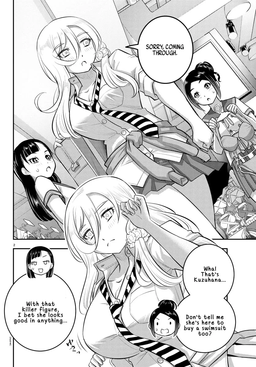 Yankee Jk Kuzuhana-Chan Zinmanga X Chapter 105 Page 2
