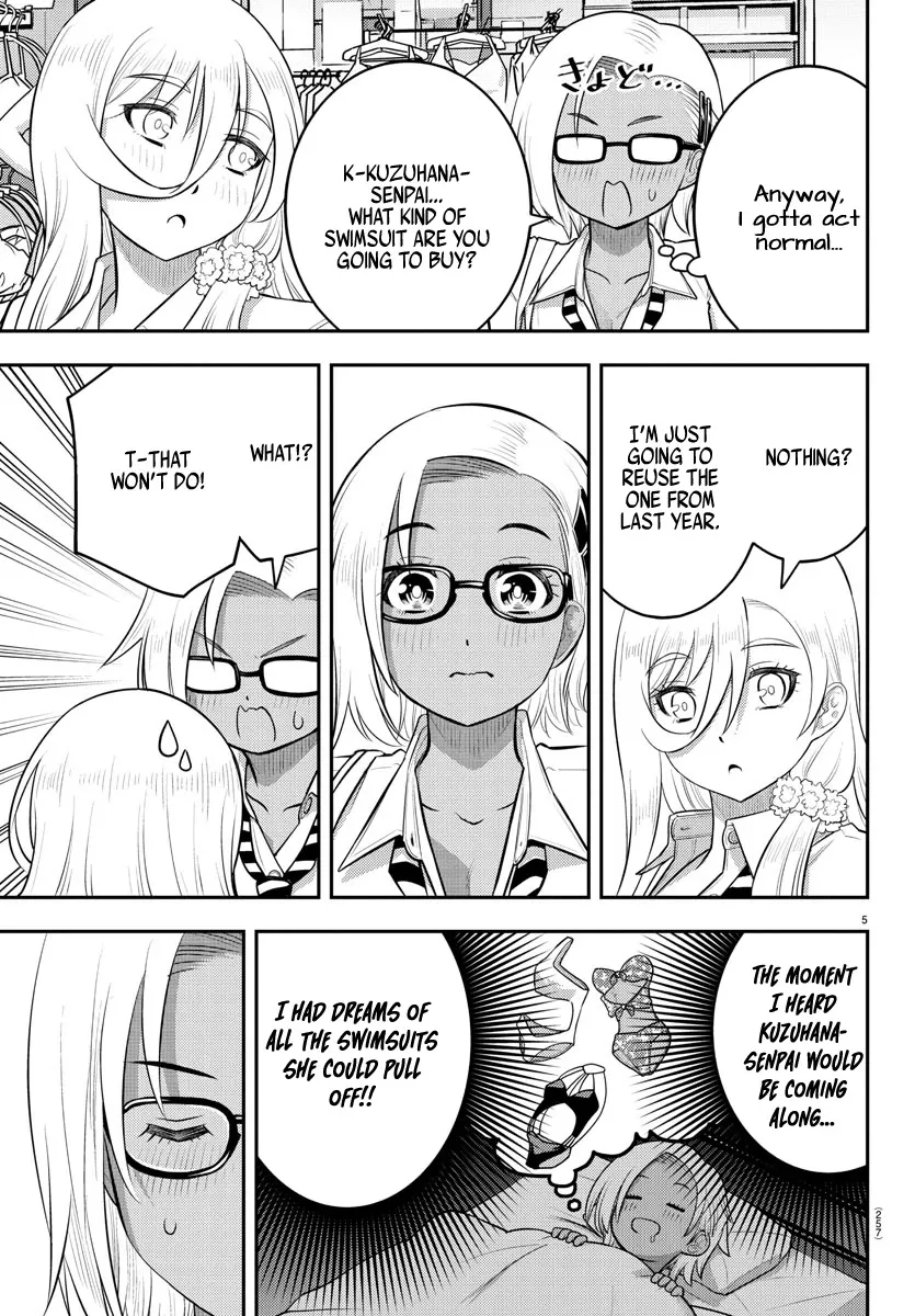 Yankee Jk Kuzuhana-Chan Zinmanga X Chapter 105 Page 5
