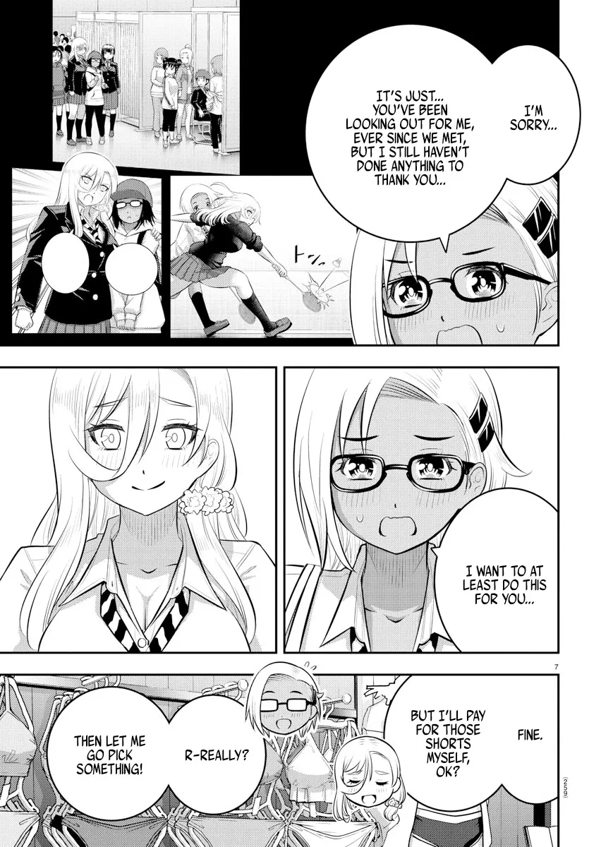 Yankee Jk Kuzuhana-Chan Zinmanga X Chapter 105 Page 7