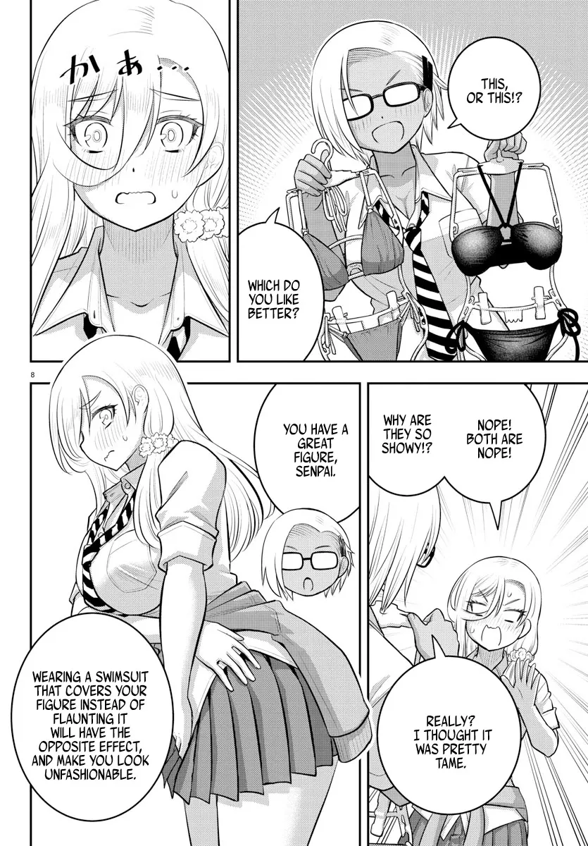 Yankee Jk Kuzuhana-Chan Zinmanga X Chapter 105 Page 8