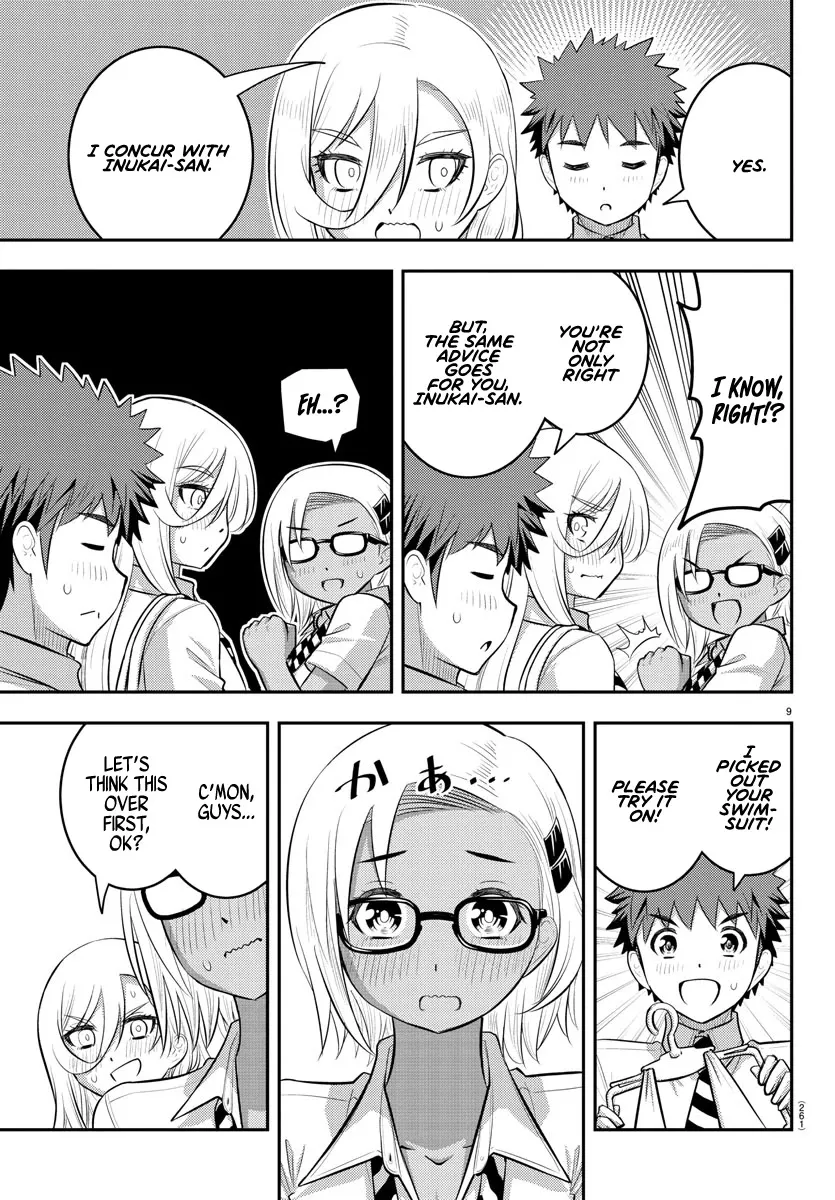 Yankee Jk Kuzuhana-Chan Zinmanga X Chapter 105 Page 9