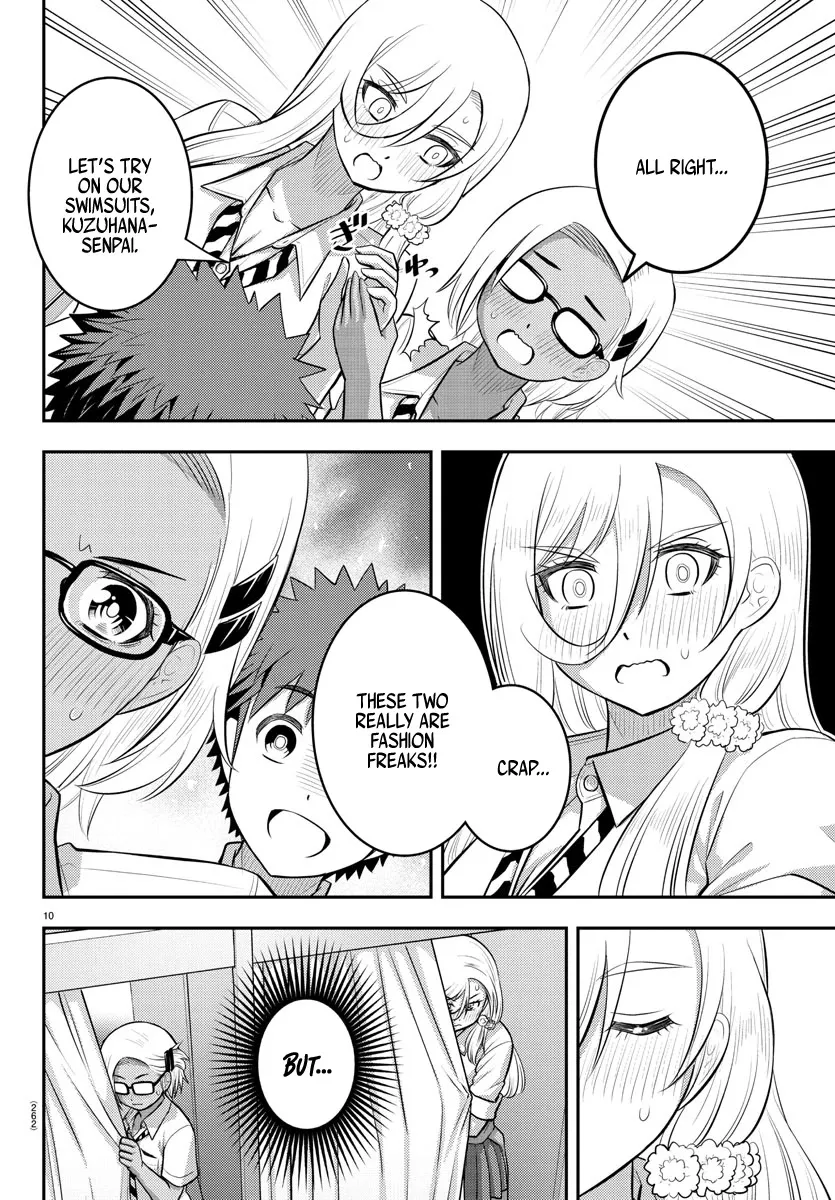 Yankee Jk Kuzuhana-Chan Zinmanga X Chapter 105 Page 10