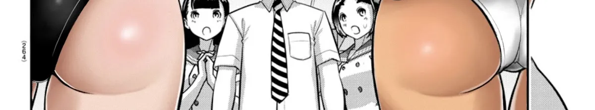 Yankee Jk Kuzuhana-Chan Zinmanga X Chapter 105 Page 13