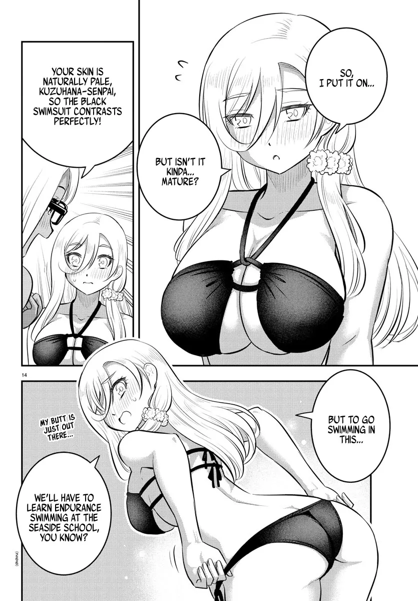 Yankee Jk Kuzuhana-Chan Zinmanga X Chapter 105 Page 15