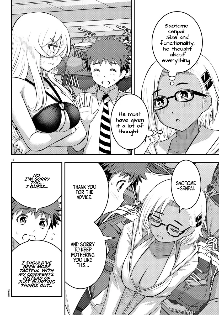 Yankee Jk Kuzuhana-Chan Zinmanga X Chapter 105 Page 17